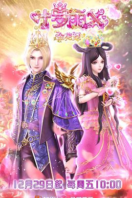 石家庄网站优化关键词