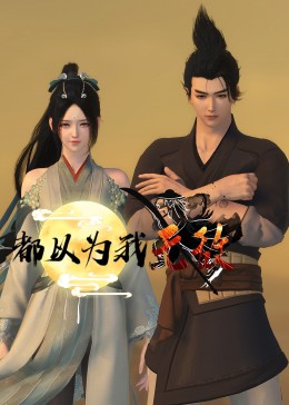 菏泽网站推广关键字优化