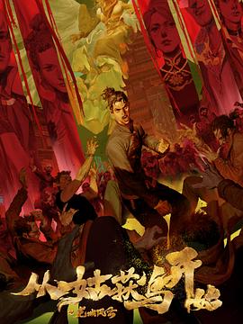 网站优化报告案例分析